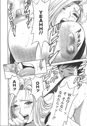 [Hidemaru] Mo-Retsu! Boin Sensei 2 Fhentai - Page 21