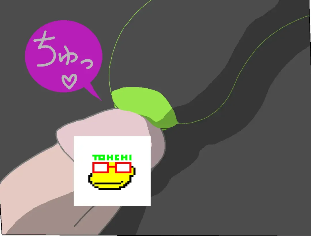 [Tonchisuke] Tentacle Creature Set Fhentai - Page 14