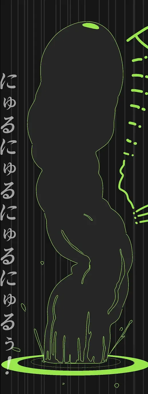 [Tonchisuke] Tentacle Creature Set Fhentai - Page 2