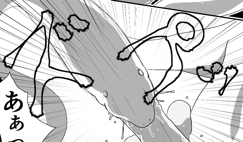 [Tonchisuke] Tentacle Creature Set Fhentai - Page 26