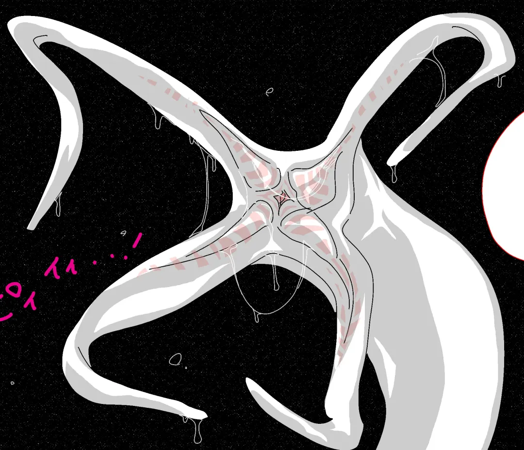 [Tonchisuke] Tentacle Creature Set Fhentai - Page 34