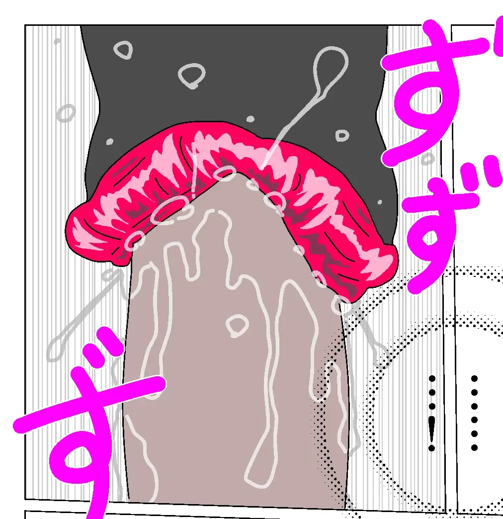 [Tonchisuke] Tentacle Creature Set Fhentai - Page 45