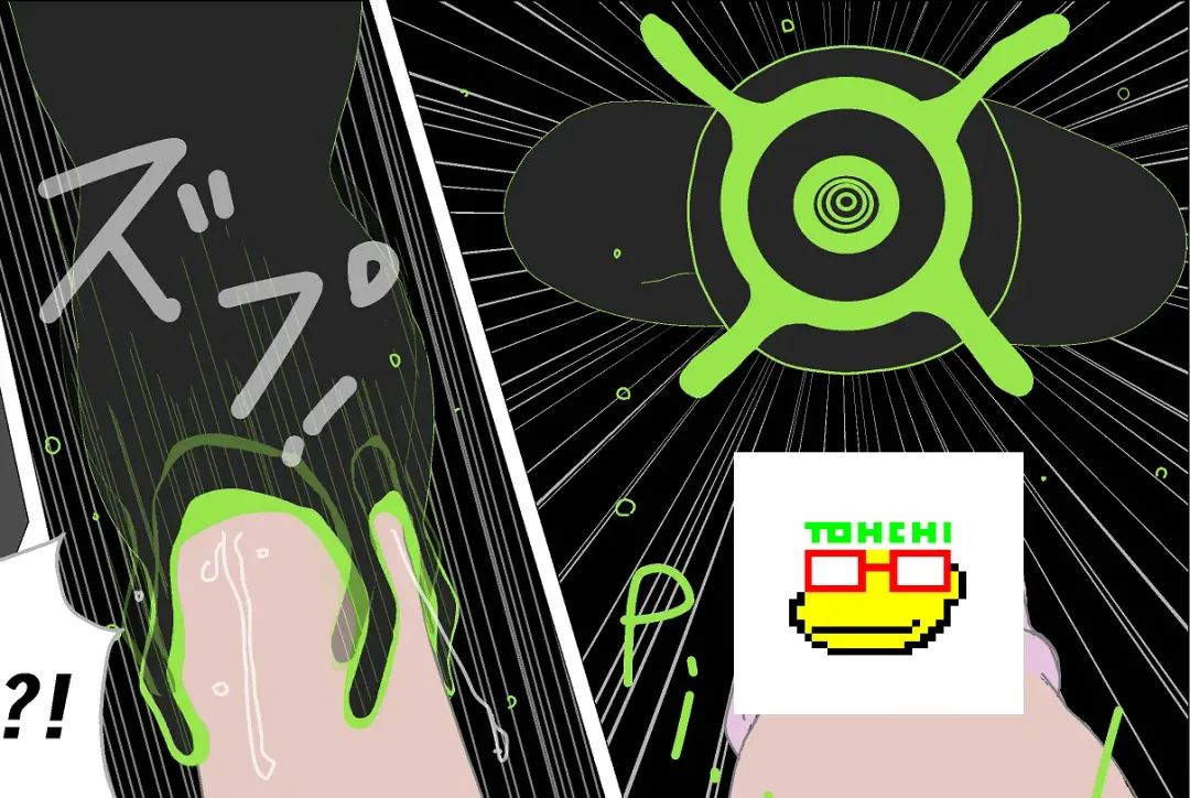 [Tonchisuke] Tentacle Creature Set Fhentai - Page 5