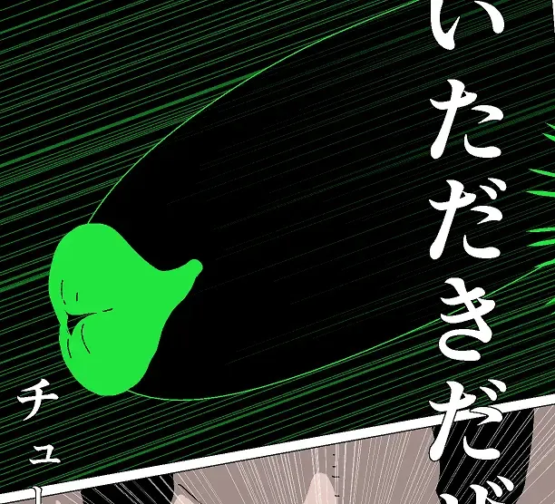 [Tonchisuke] Tentacle Creature Set Fhentai - Page 52