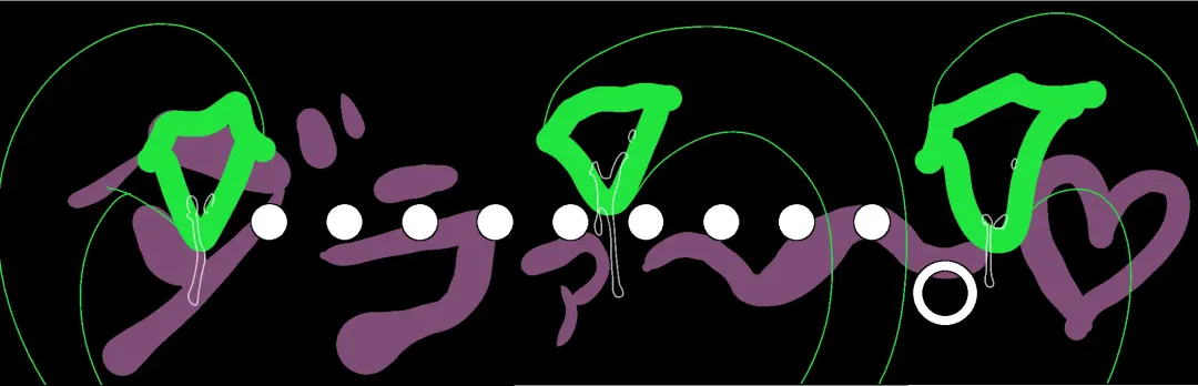 [Tonchisuke] Tentacle Creature Set Fhentai - Page 55