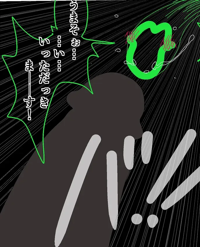 [Tonchisuke] Tentacle Creature Set Fhentai - Page 56