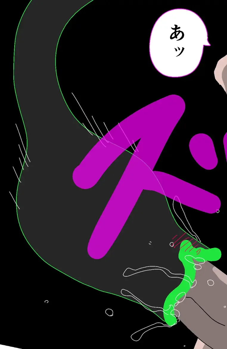 [Tonchisuke] Tentacle Creature Set Fhentai - Page 57