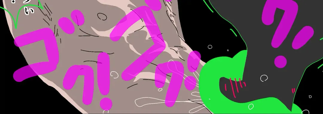 [Tonchisuke] Tentacle Creature Set Fhentai - Page 58