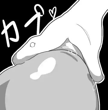 [Tonchisuke] Tentacle Creature Set Fhentai - Page 24