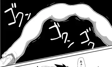 [Tonchisuke] Tentacle Creature Set Fhentai - Page 27