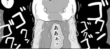 [Tonchisuke] Tentacle Creature Set Fhentai - Page 29