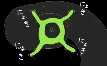 [Tonchisuke] Tentacle Creature Set Fhentai - Page 3