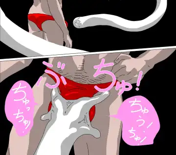 [Tonchisuke] Tentacle Creature Set Fhentai - Page 32