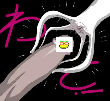 [Tonchisuke] Tentacle Creature Set Fhentai - Page 36