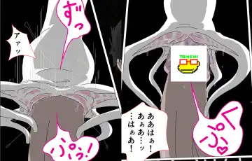 [Tonchisuke] Tentacle Creature Set Fhentai - Page 37