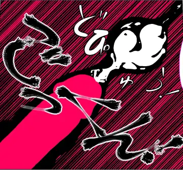 [Tonchisuke] Tentacle Creature Set Fhentai - Page 47