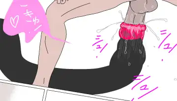 [Tonchisuke] Tentacle Creature Set Fhentai - Page 48