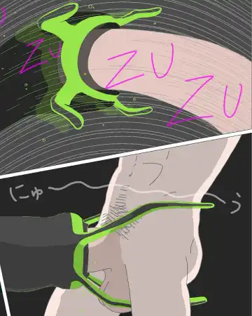 [Tonchisuke] Tentacle Creature Set Fhentai - Page 6