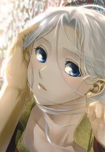 [Kyusui] Aishiau ni wa Hayasugiru. Fhentai - Page 21