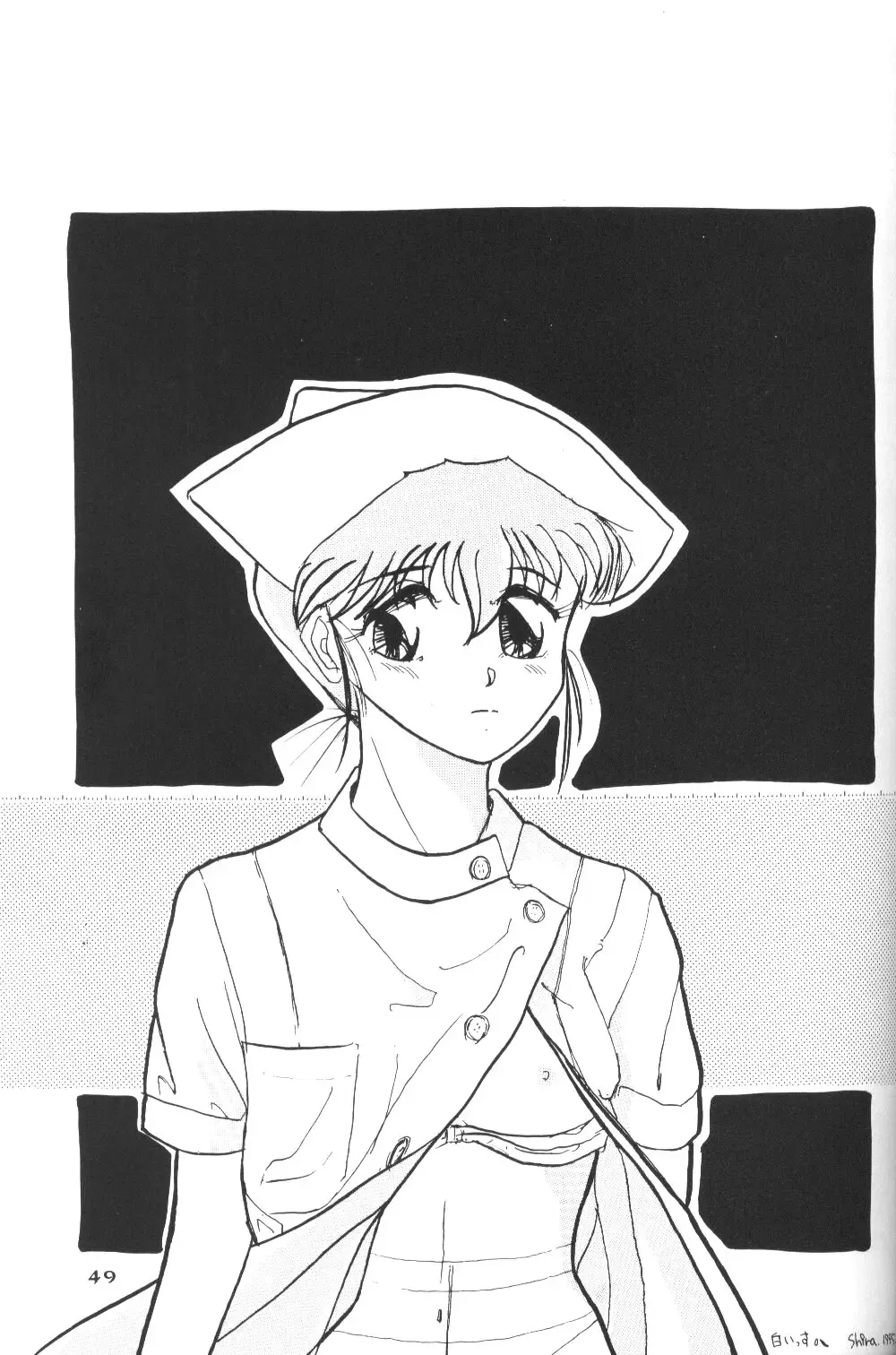 Prominent 5 Fhentai - Page 48