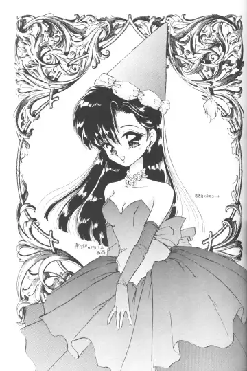 Prominent 5 Fhentai - Page 30