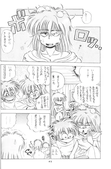 Prominent 5 Fhentai - Page 41