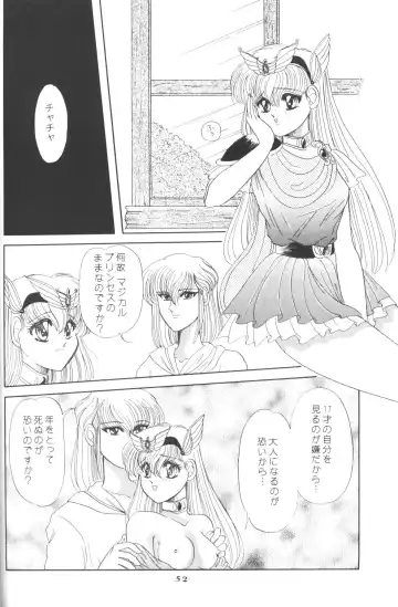 Prominent 5 Fhentai - Page 51