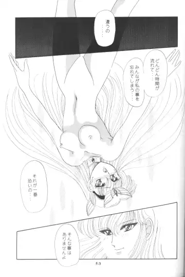 Prominent 5 Fhentai - Page 52