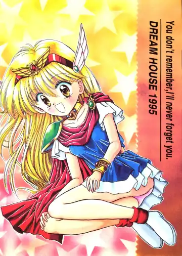 Prominent 5 Fhentai - Page 94