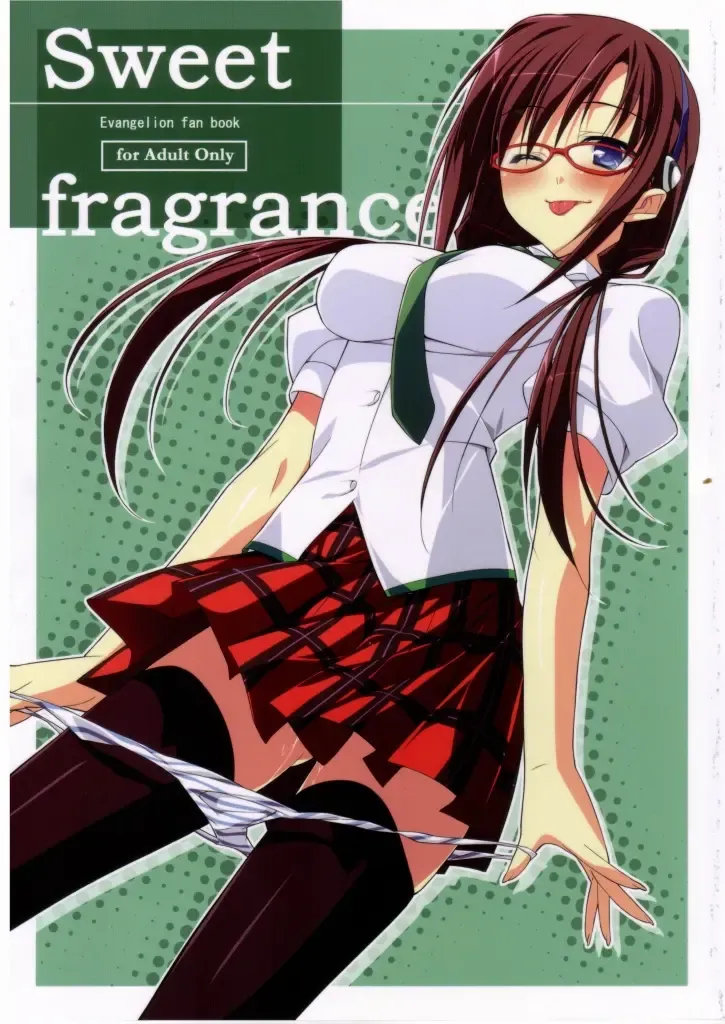 [Hinata Mutsuki] Sweet fragrance Fhentai - Page 1