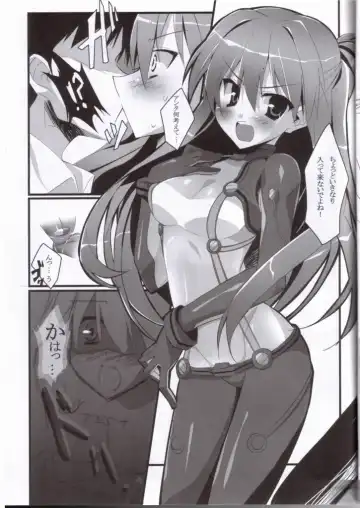 [Hinata Mutsuki] Sweet fragrance Fhentai - Page 14