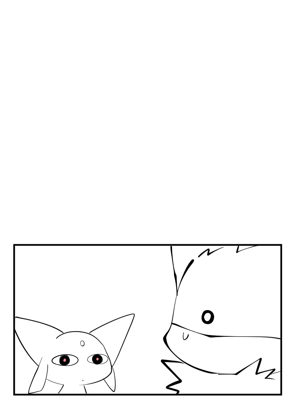 [Azuma Minatu] Nani no Yatsu ka Wakannai 2012.8 no snbr Manga to Tsuika Rafu Fhentai - Page 12