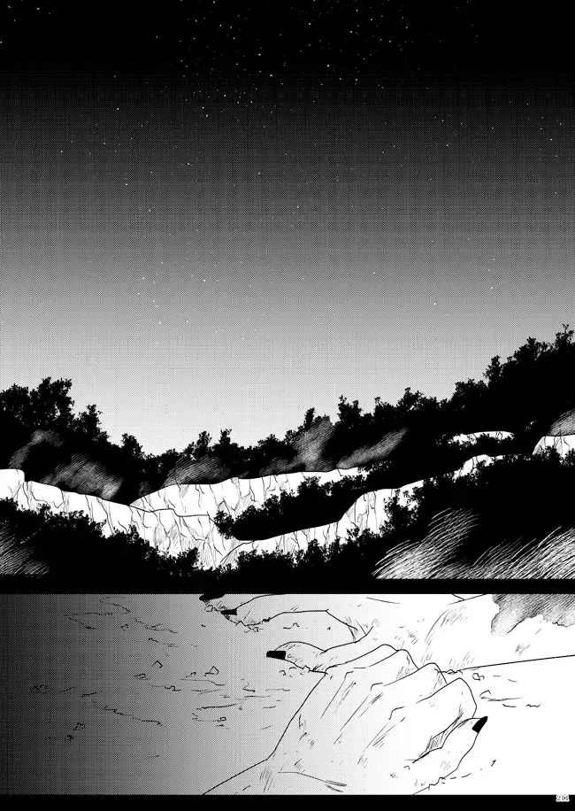 AO Fhentai - Page 36