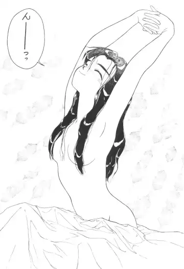 [Flaty Flat] Hyouzan Ikkaku Fhentai - Page 9