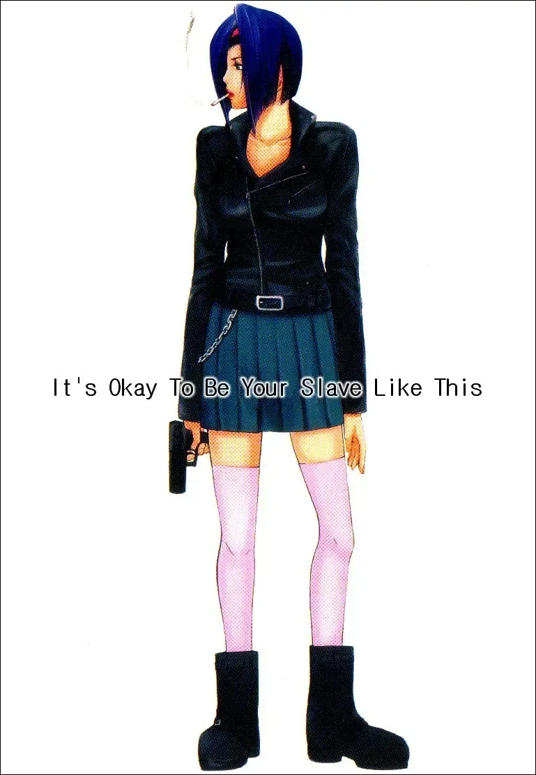 Anta no Dorei no Mama de ii Fhentai - Page 1