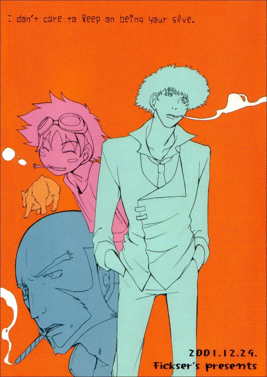 Anta no Dorei no Mama de ii Fhentai - Page 34