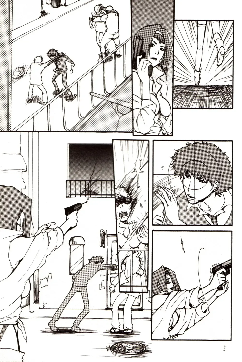 Anta no Dorei no Mama de ii Fhentai - Page 4