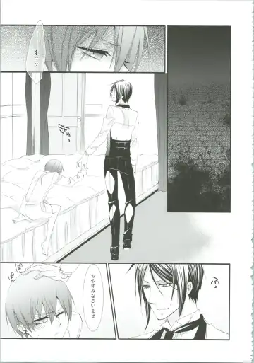 [Naokichi.] Nightmare Fhentai - Page 18