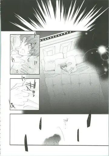 [Naokichi.] Nightmare Fhentai - Page 39