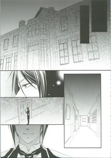 [Naokichi.] Nightmare Fhentai - Page 6
