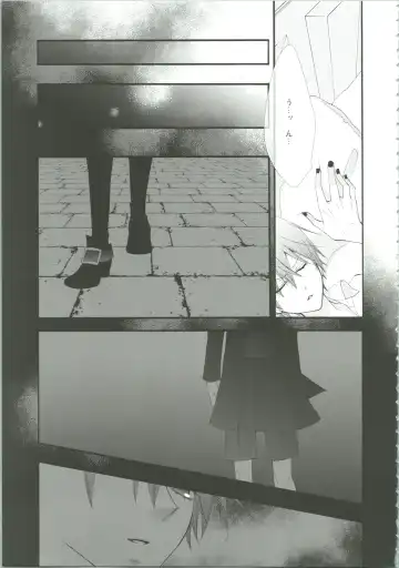 [Naokichi.] Nightmare Fhentai - Page 8