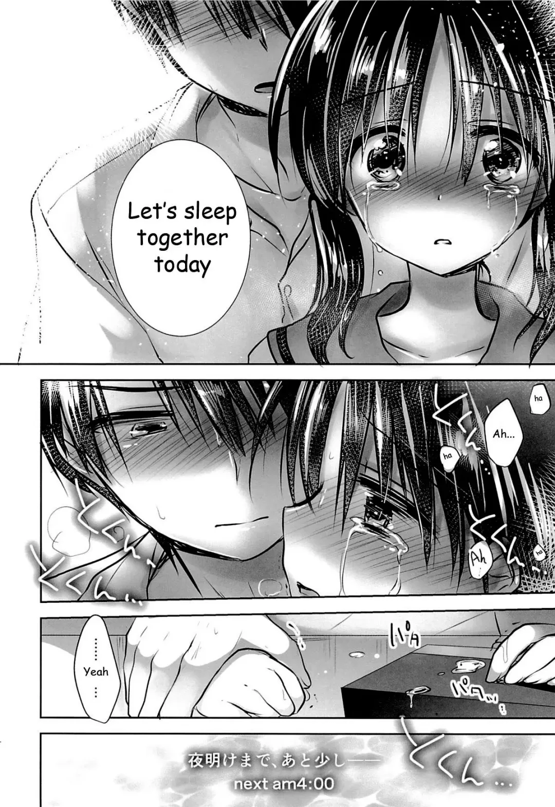 [Mikami Mika] Oyasumi Sex Soushuuhen | Good Night Sex Collection Fhentai - Page 120