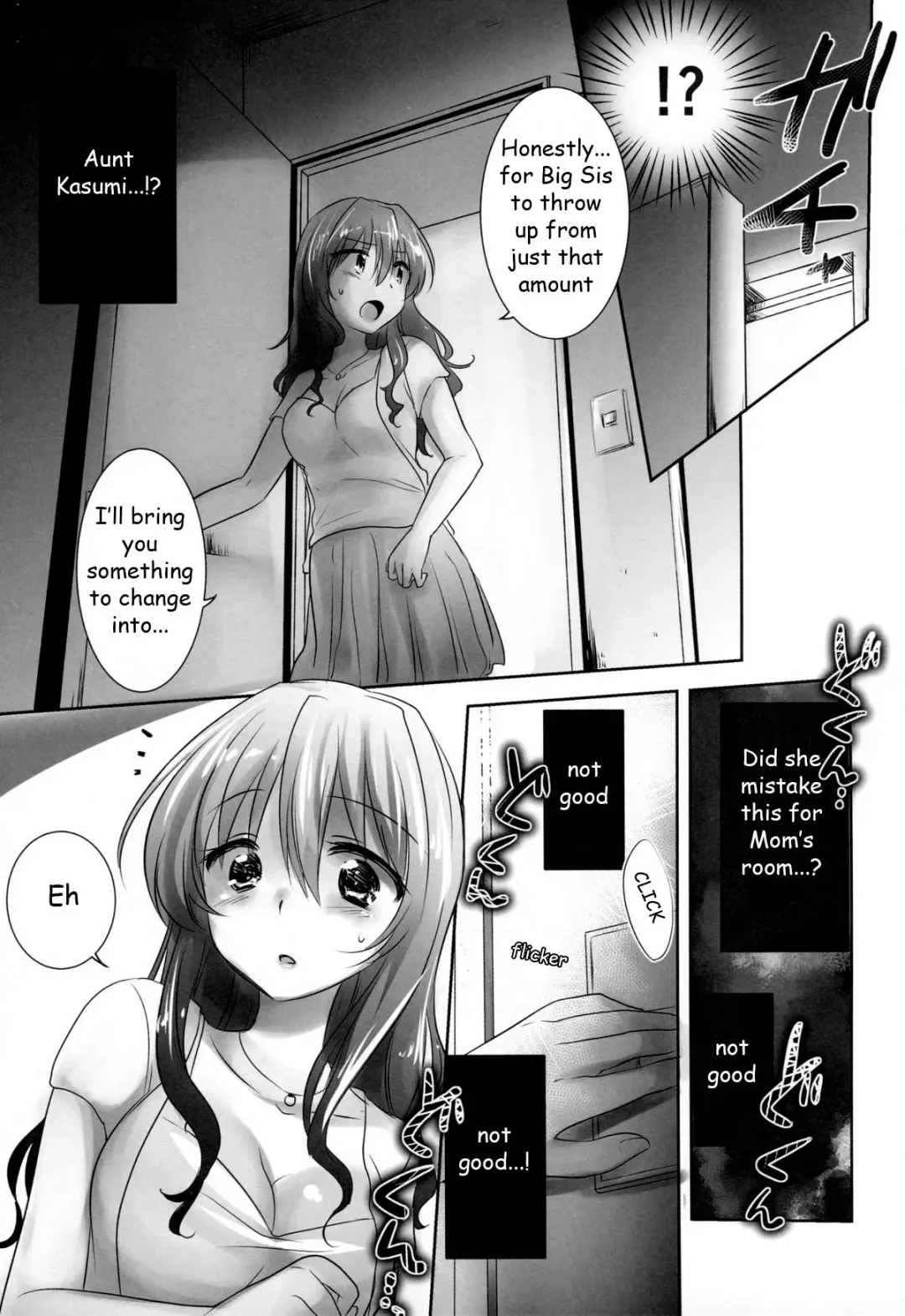 [Mikami Mika] Oyasumi Sex Soushuuhen | Good Night Sex Collection Fhentai - Page 141