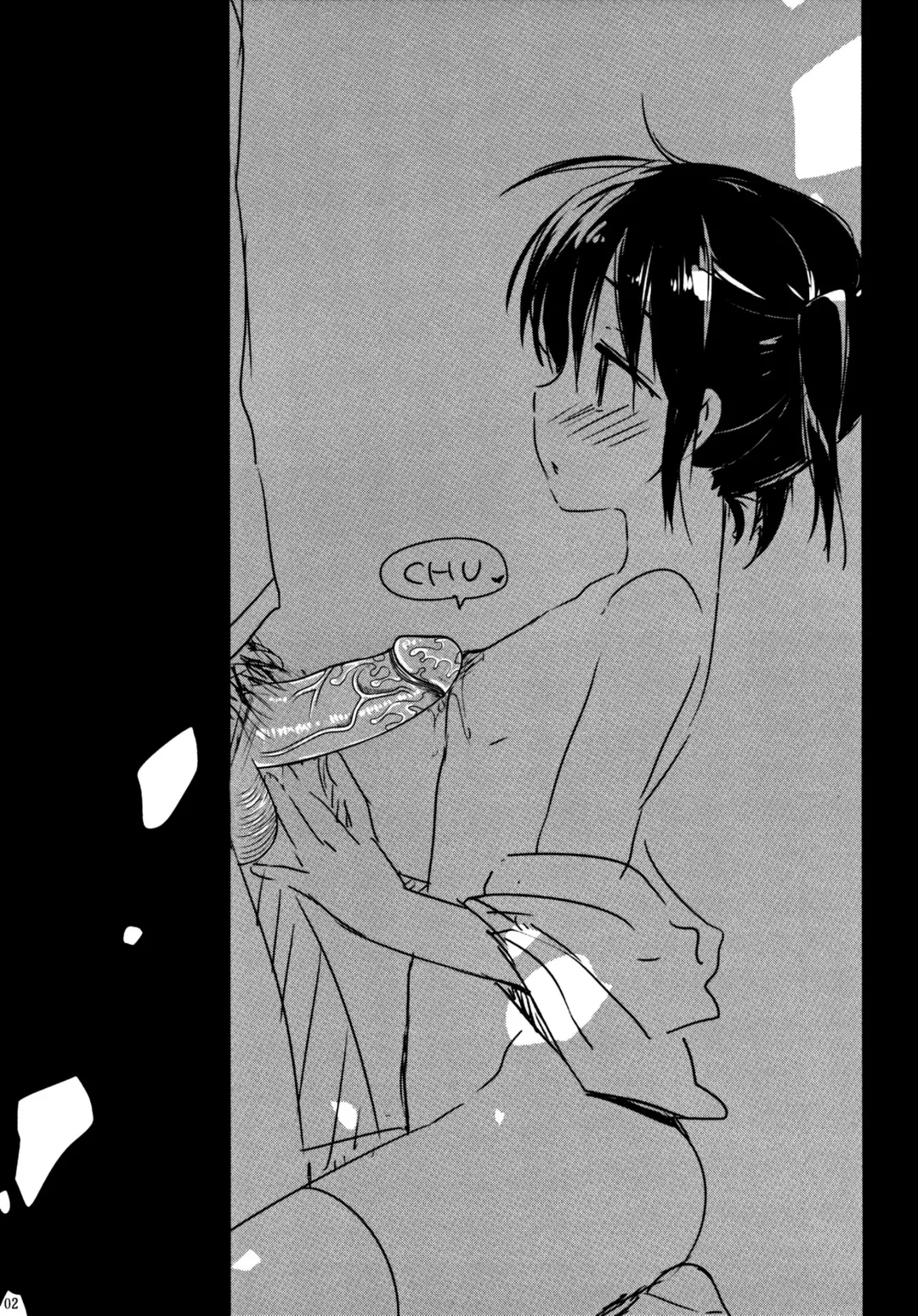 [Mikami Mika] Oyasumi Sex Soushuuhen | Good Night Sex Collection Fhentai - Page 201