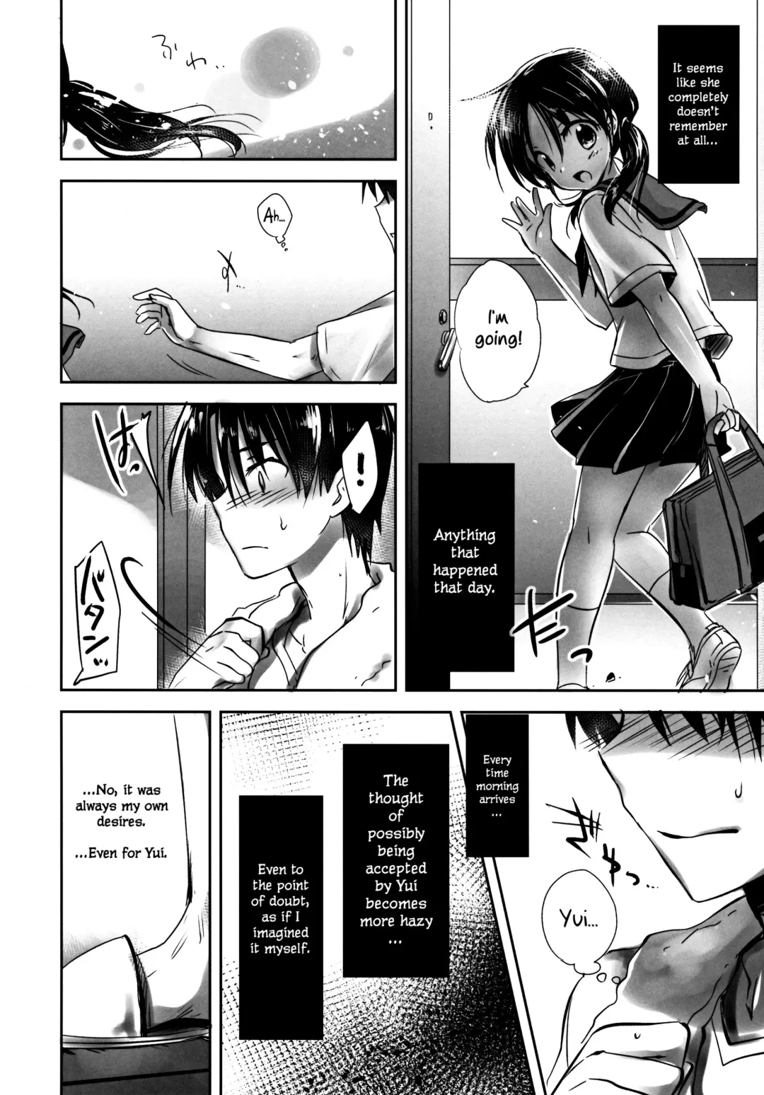 [Mikami Mika] Oyasumi Sex Soushuuhen | Good Night Sex Collection Fhentai - Page 50