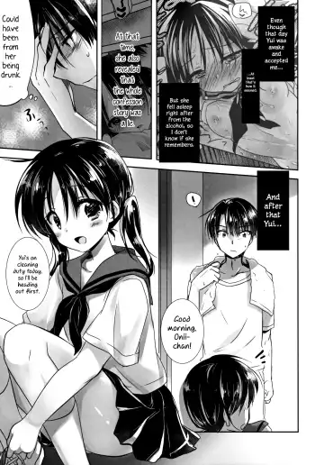 [Mikami Mika] Oyasumi Sex Soushuuhen | Good Night Sex Collection Fhentai - Page 49