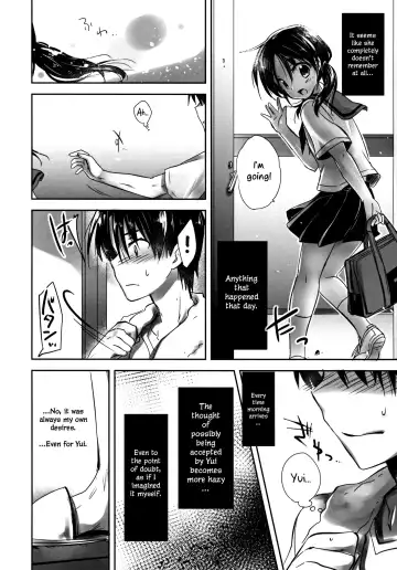 [Mikami Mika] Oyasumi Sex Soushuuhen | Good Night Sex Collection Fhentai - Page 50