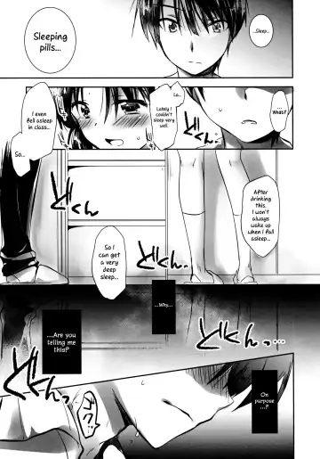 [Mikami Mika] Oyasumi Sex Soushuuhen | Good Night Sex Collection Fhentai - Page 53