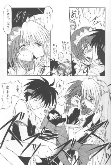 Tabeta Kigasuru 36 Fhentai - Page 18