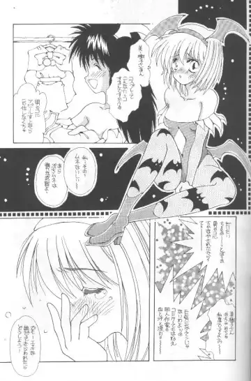 Tabeta Kigasuru 36 Fhentai - Page 28